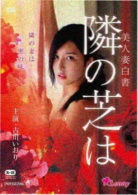 这个杀手不太冷静
